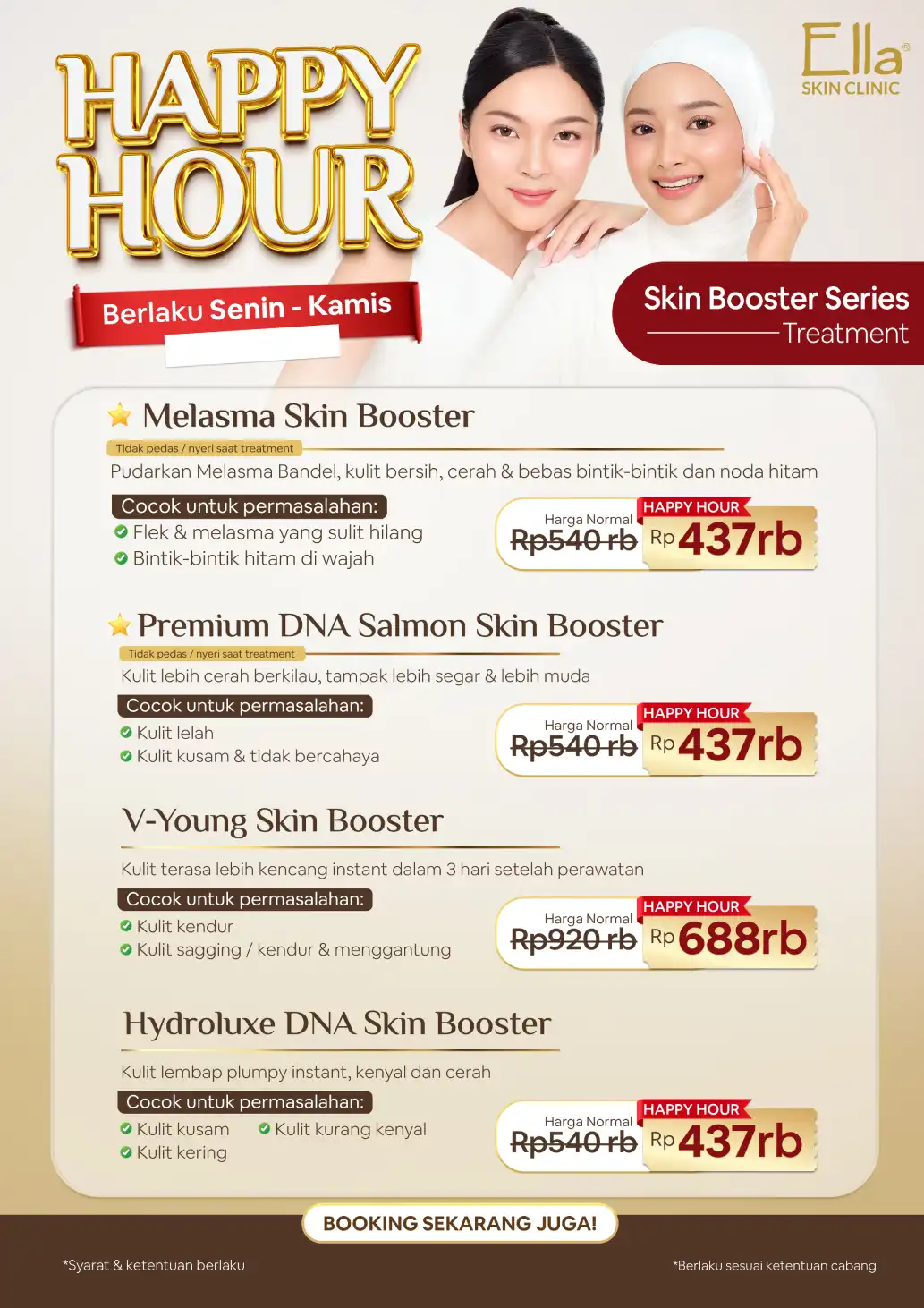 HAPPY HOUR SKIN BOOSTER SERIES
